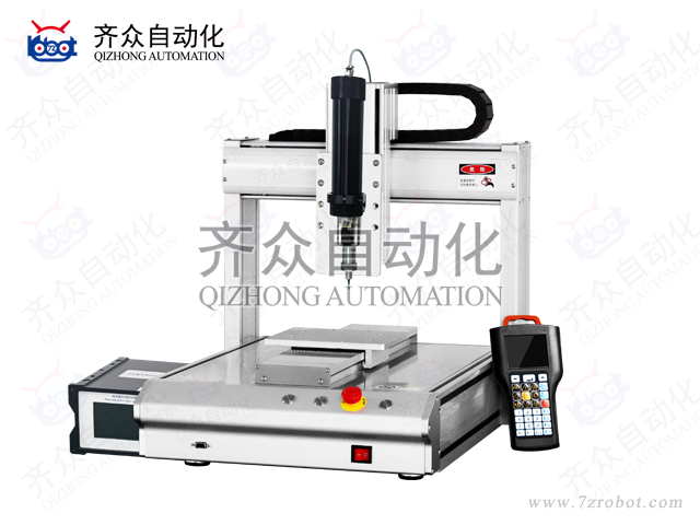 300ml支装胶专用螺杆阀式三轴全自动点胶机（伺服丝杆型）